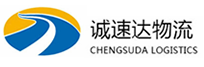 温州到北林区物流公司